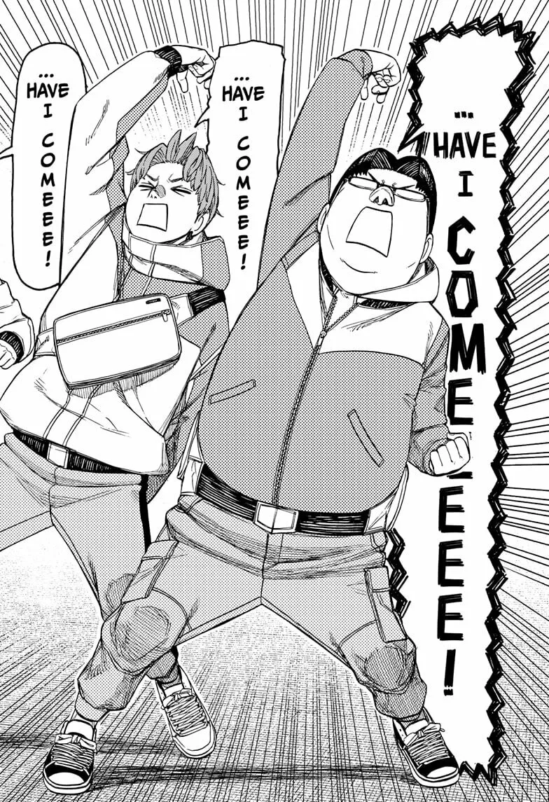 Dandadan Manga β Chapter 228 β Page 12