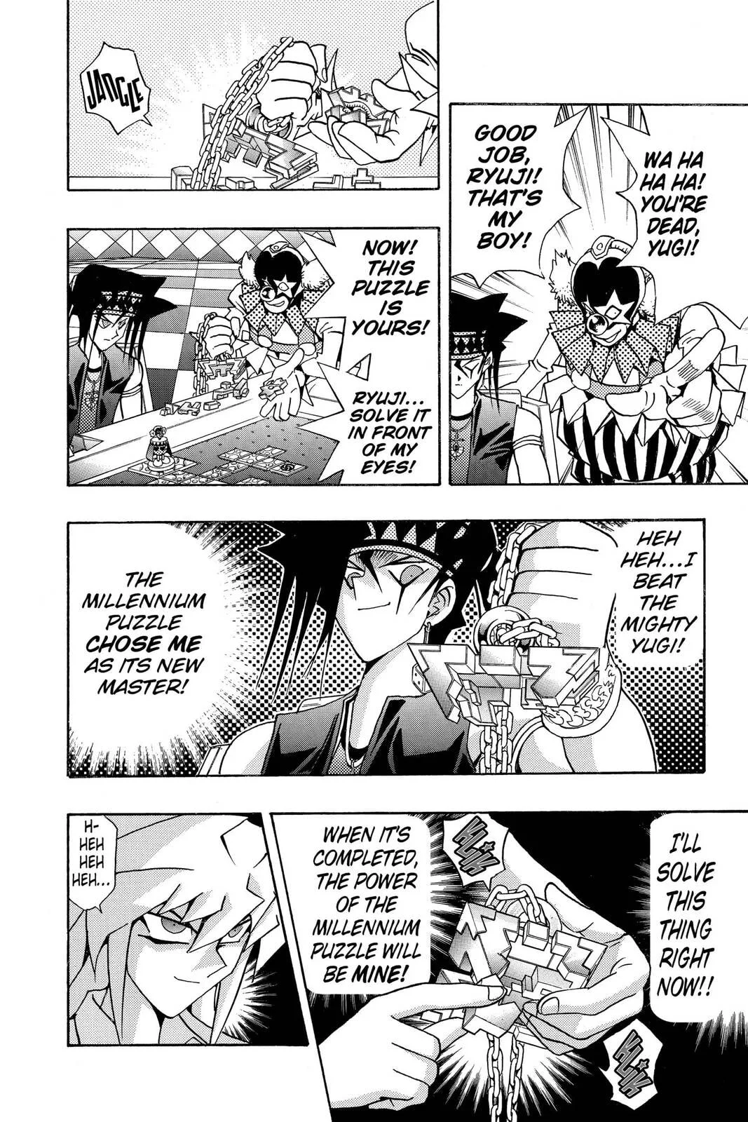Yu-Gi-Oh! — Chapter 142 — Page 12