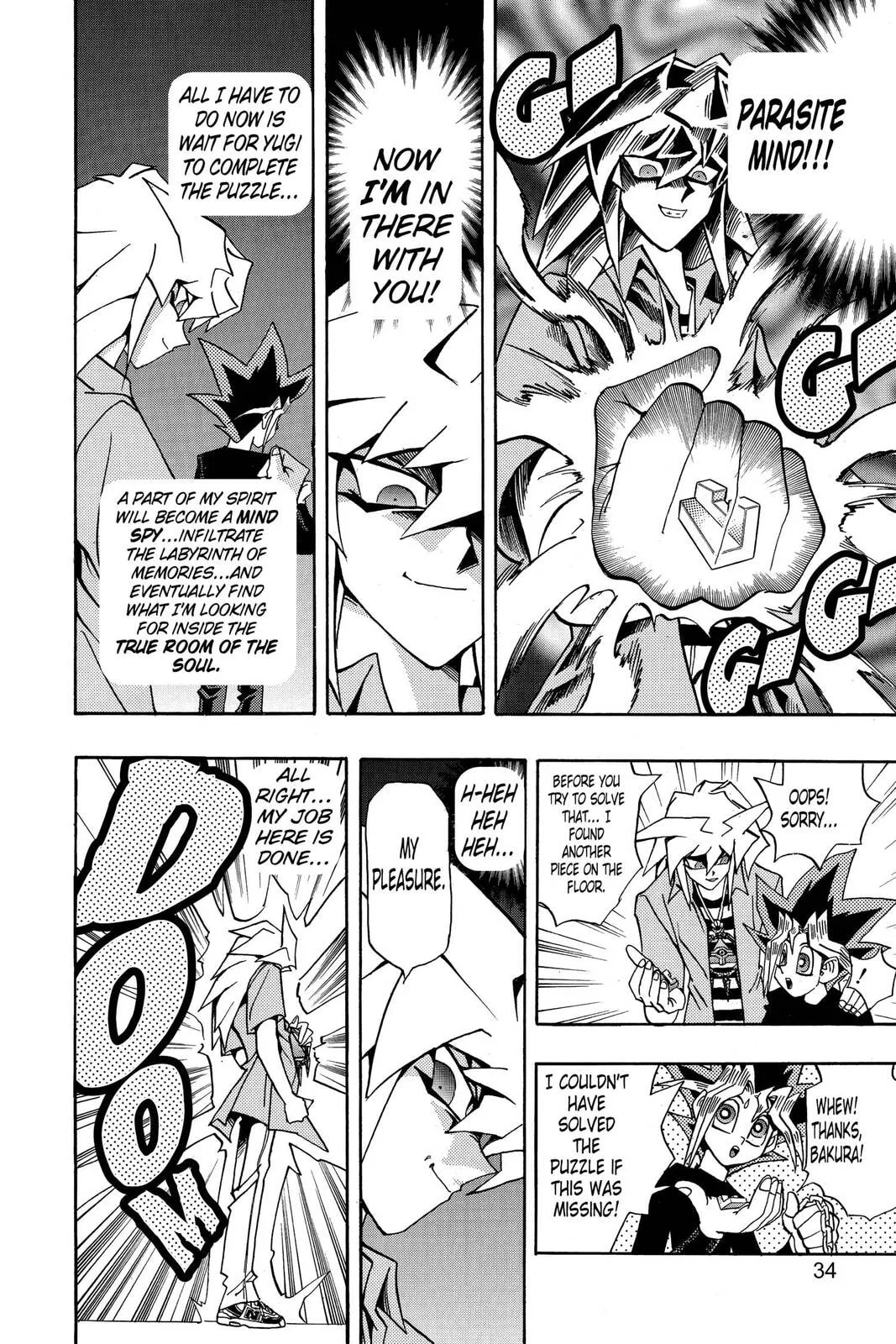 Yu-Gi-Oh! — Chapter 144 — Page 7