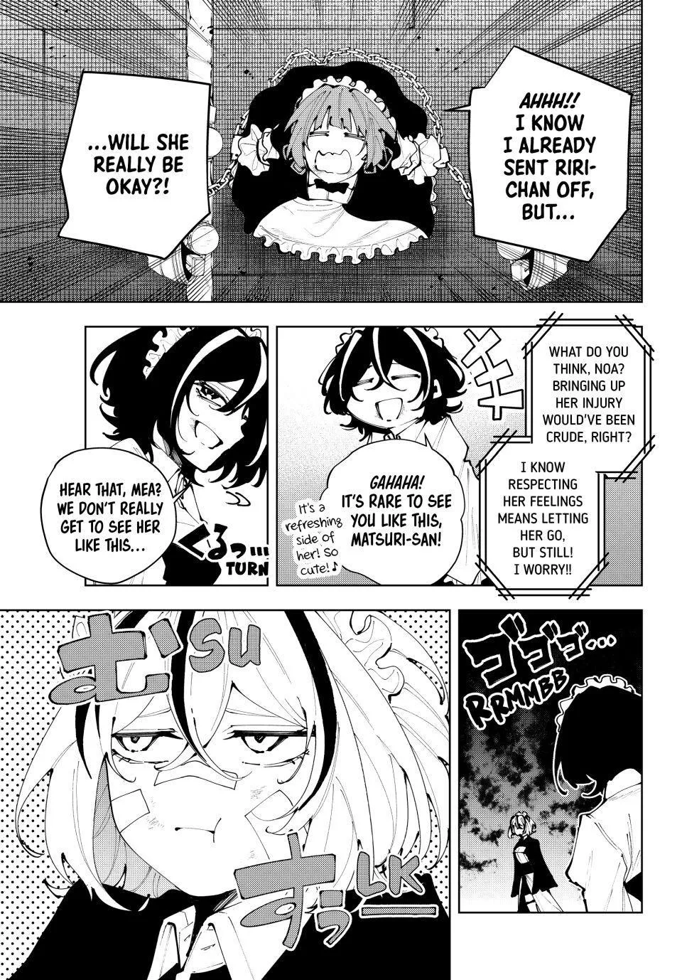 Keishichou Kouanbu Kouan Dai-9-Ka Inou Taisaku Gakari β Chapter 47 β Page 5
