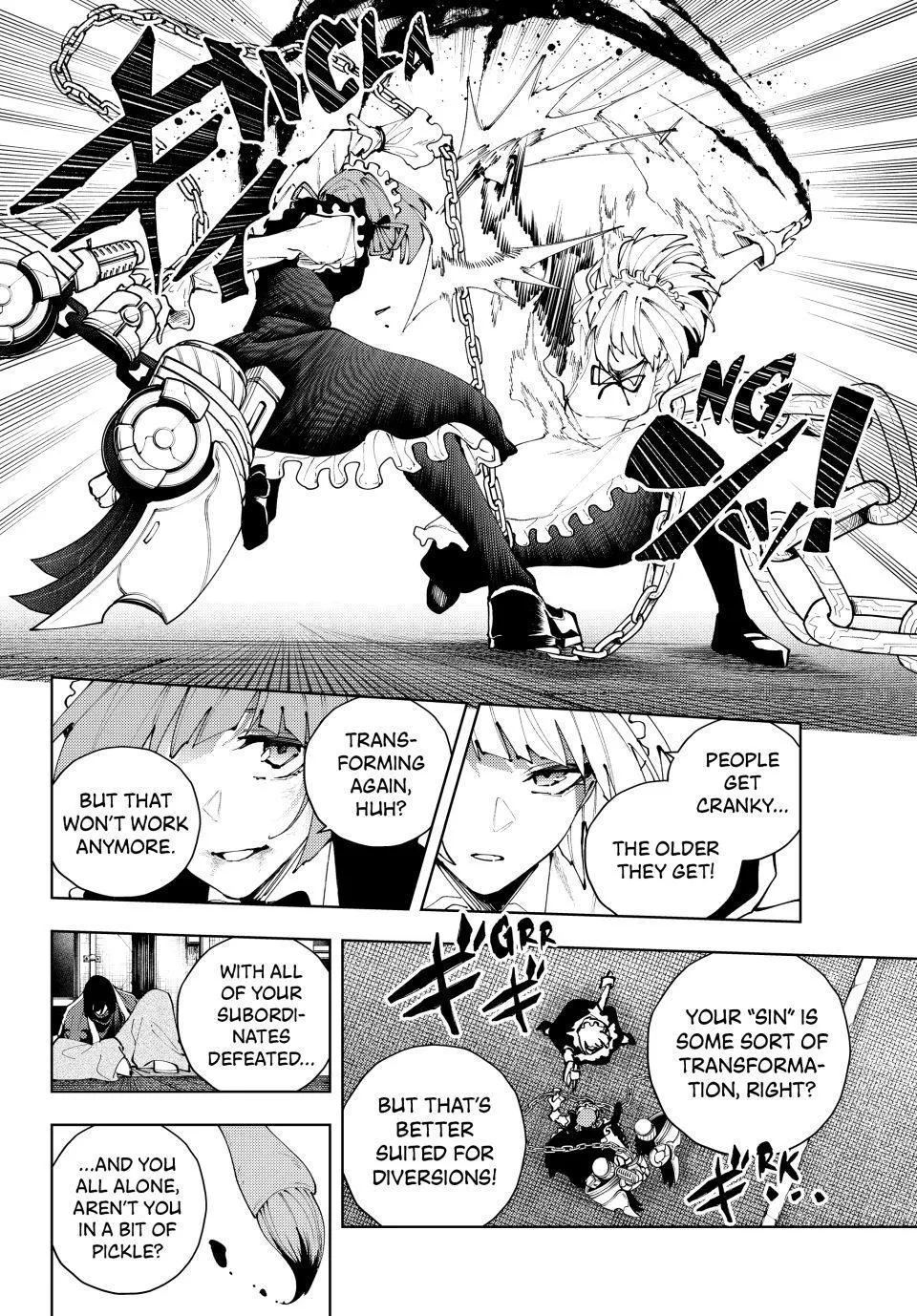Keishichou Kouanbu Kouan Dai-9-Ka Inou Taisaku Gakari β Chapter 47 β Page 12