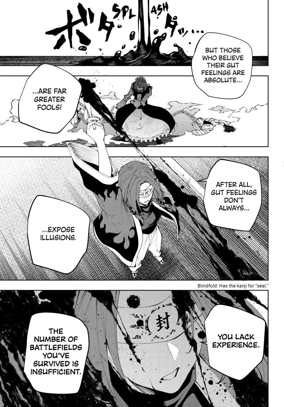 Keishichou Kouanbu Kouan Dai-9-Ka Inou Taisaku Gakari β Chapter 47 β Page 15