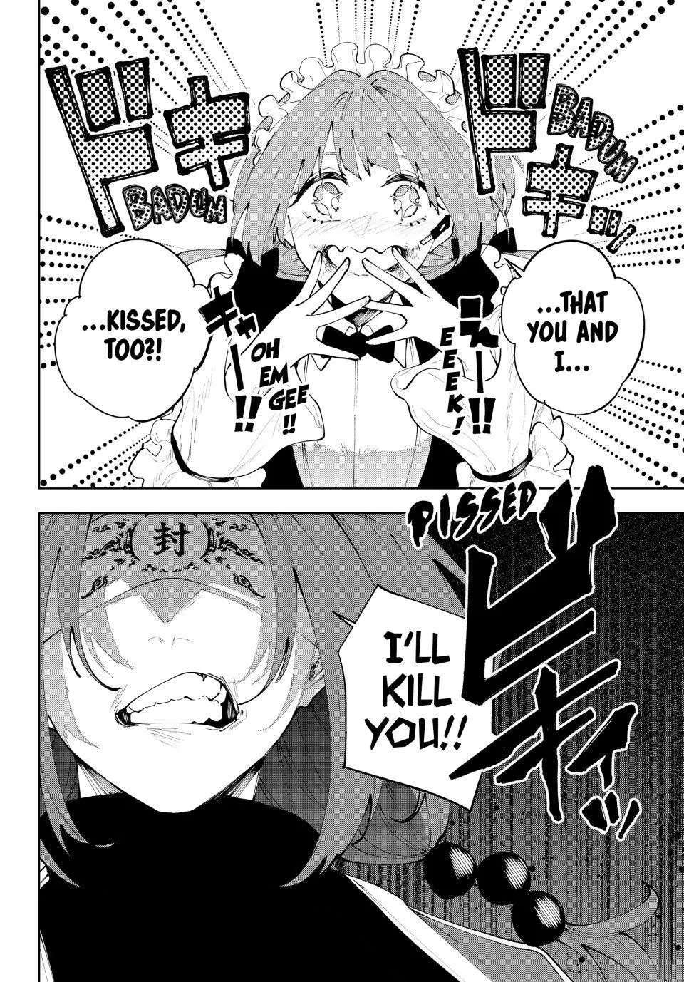 Keishichou Kouanbu Kouan Dai-9-Ka Inou Taisaku Gakari β Chapter 47 β Page 20
