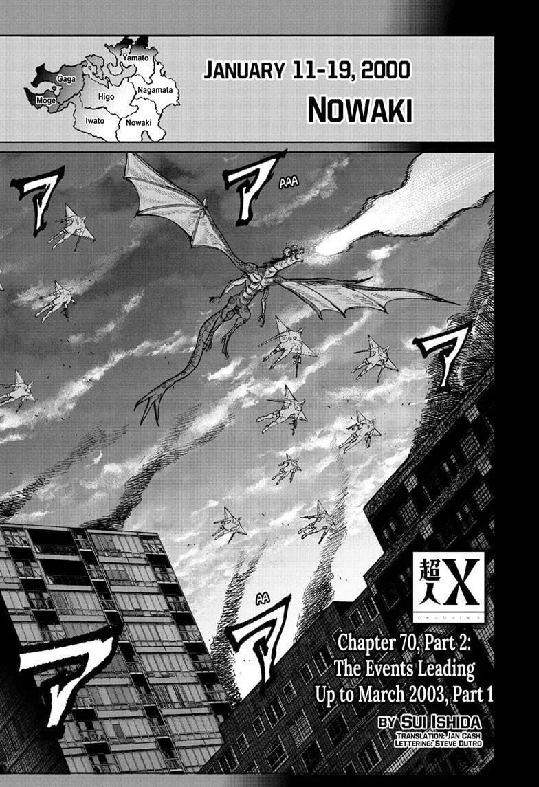 Choujin X β Chapter 70.2 β Page 1
