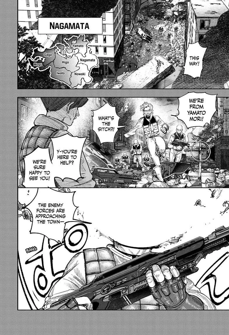 Choujin X β Chapter 70.2 β Page 6