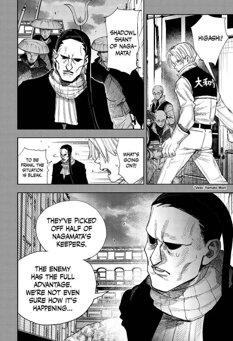 Choujin X β Chapter 70.2 β Page 8