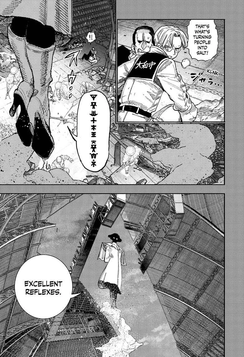 Choujin X β Chapter 70.2 β Page 17