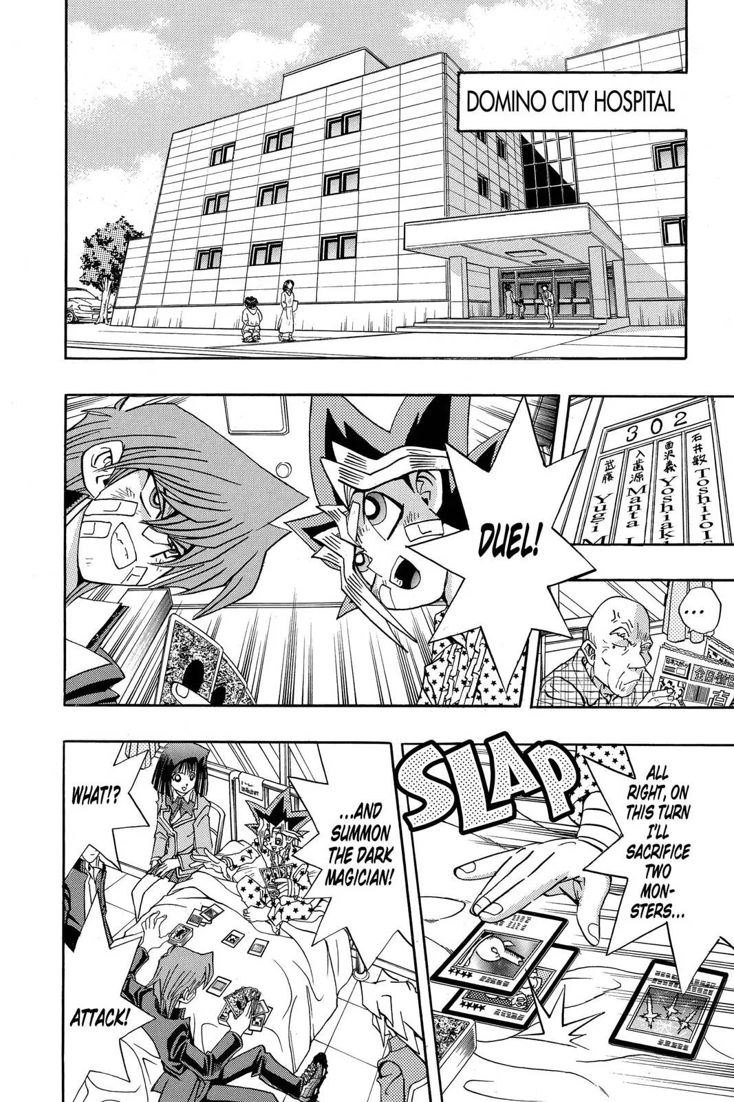 Yu-Gi-Oh! — Chapter 146 — Page 2