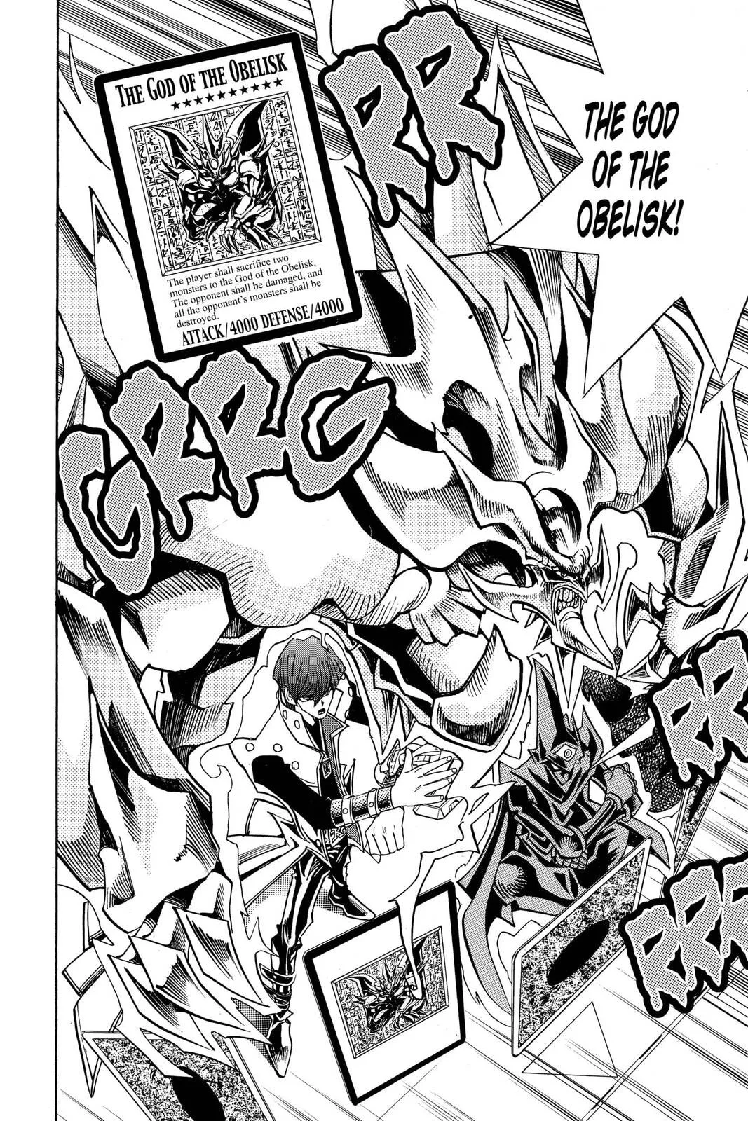 Yu-Gi-Oh! β Chapter 148 β Page 17