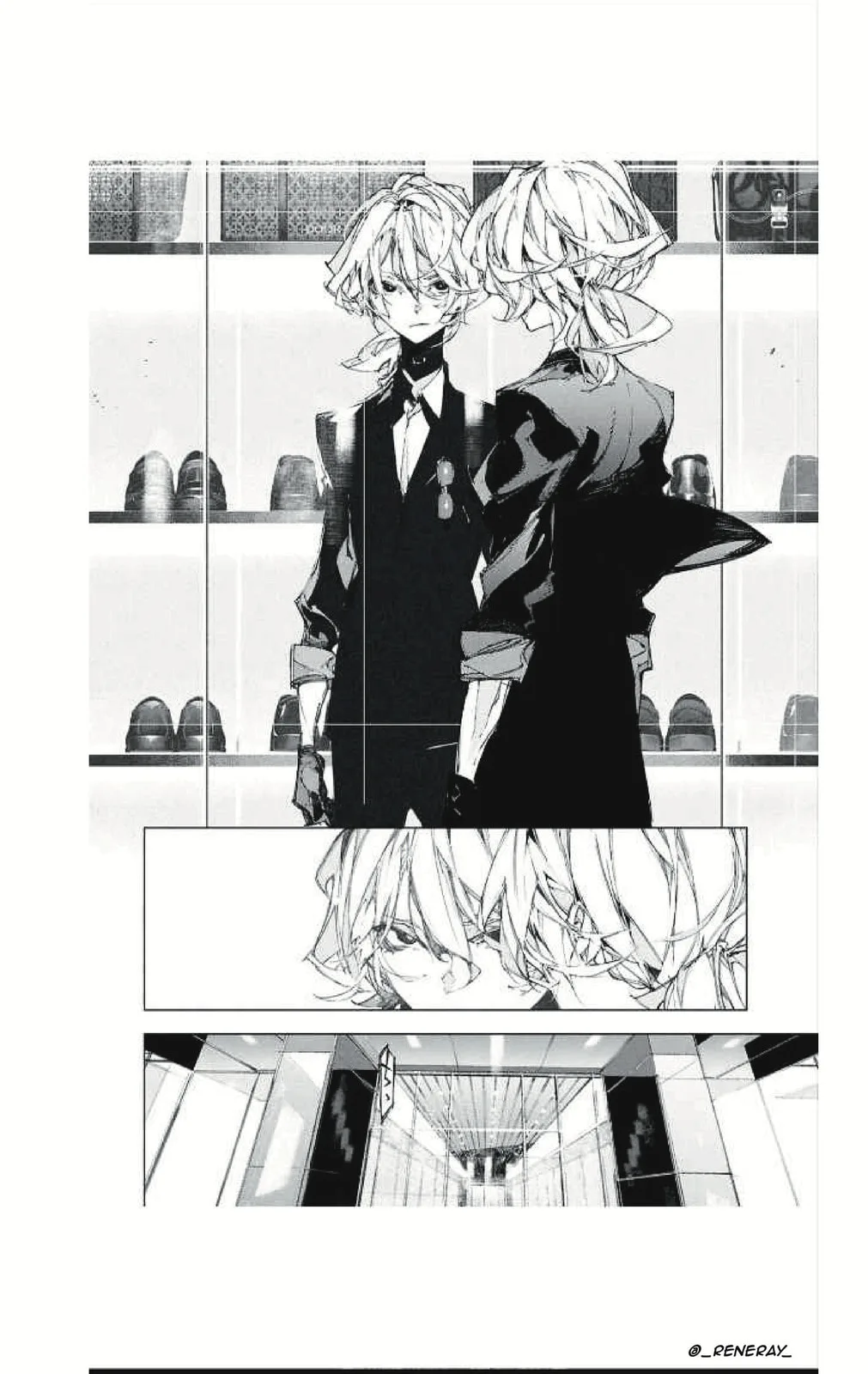 Bungou Stray Dogs: Storm Bringer β Chapter 1 β Page 28