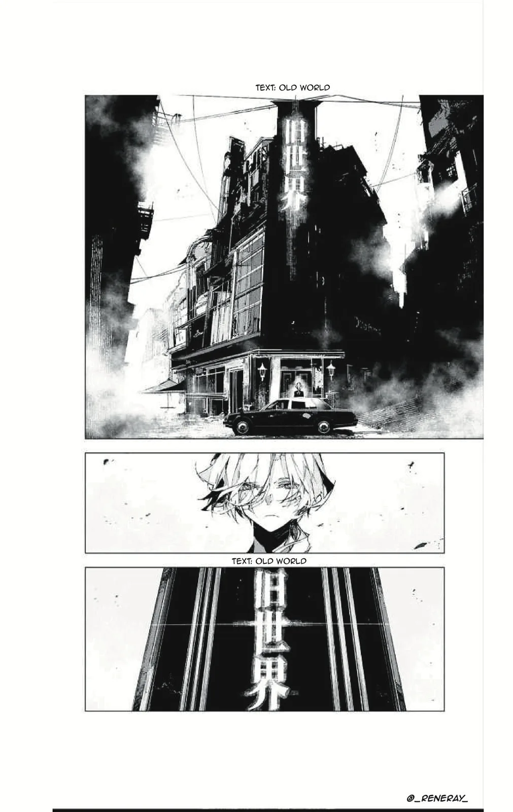 Bungou Stray Dogs: Storm Bringer β Chapter 1 β Page 38