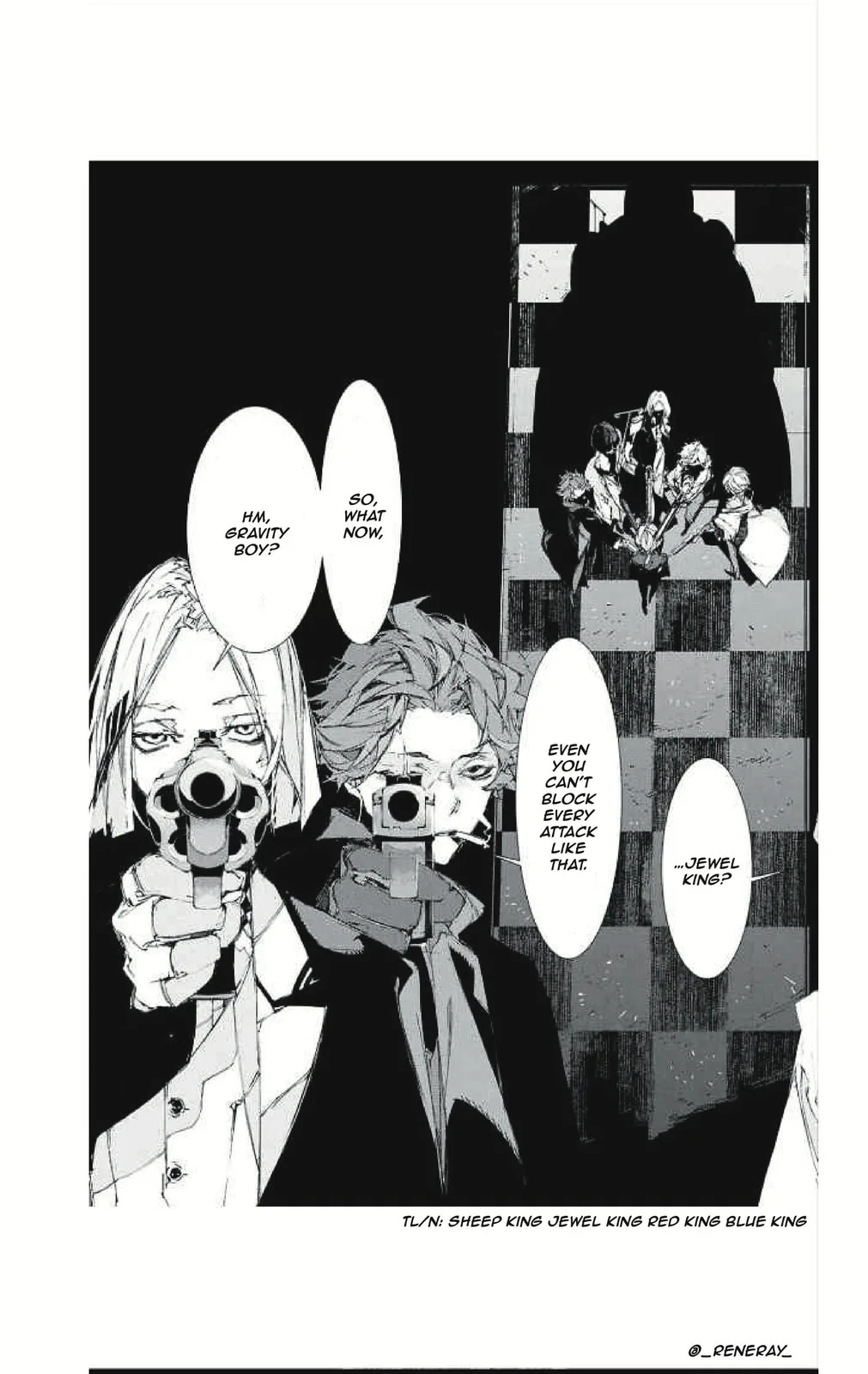 Bungou Stray Dogs: Storm Bringer β Chapter 1 β Page 41