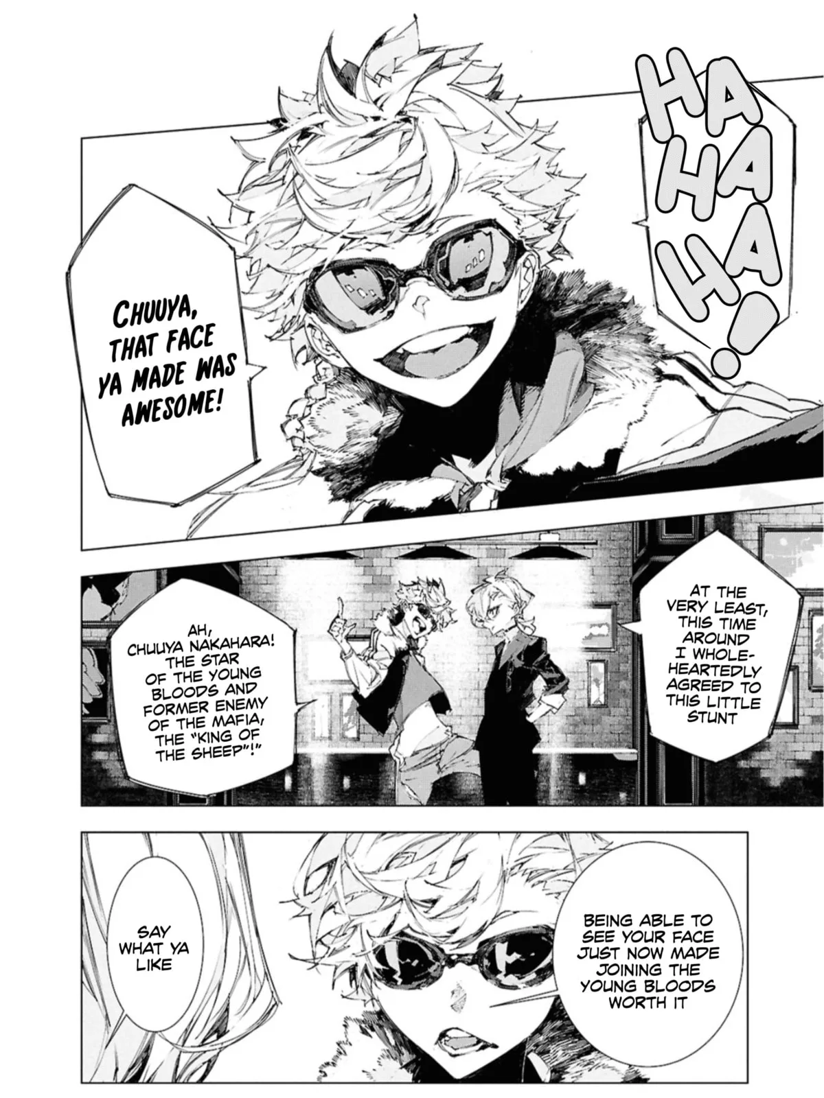 Bungou Stray Dogs: Storm Bringer β Chapter 2 β Page 7