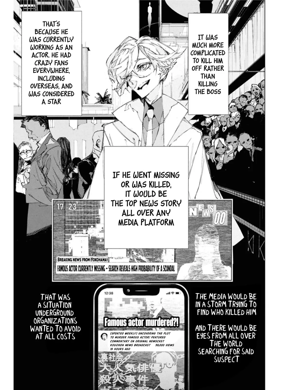 Bungou Stray Dogs: Storm Bringer β Chapter 2 β Page 13