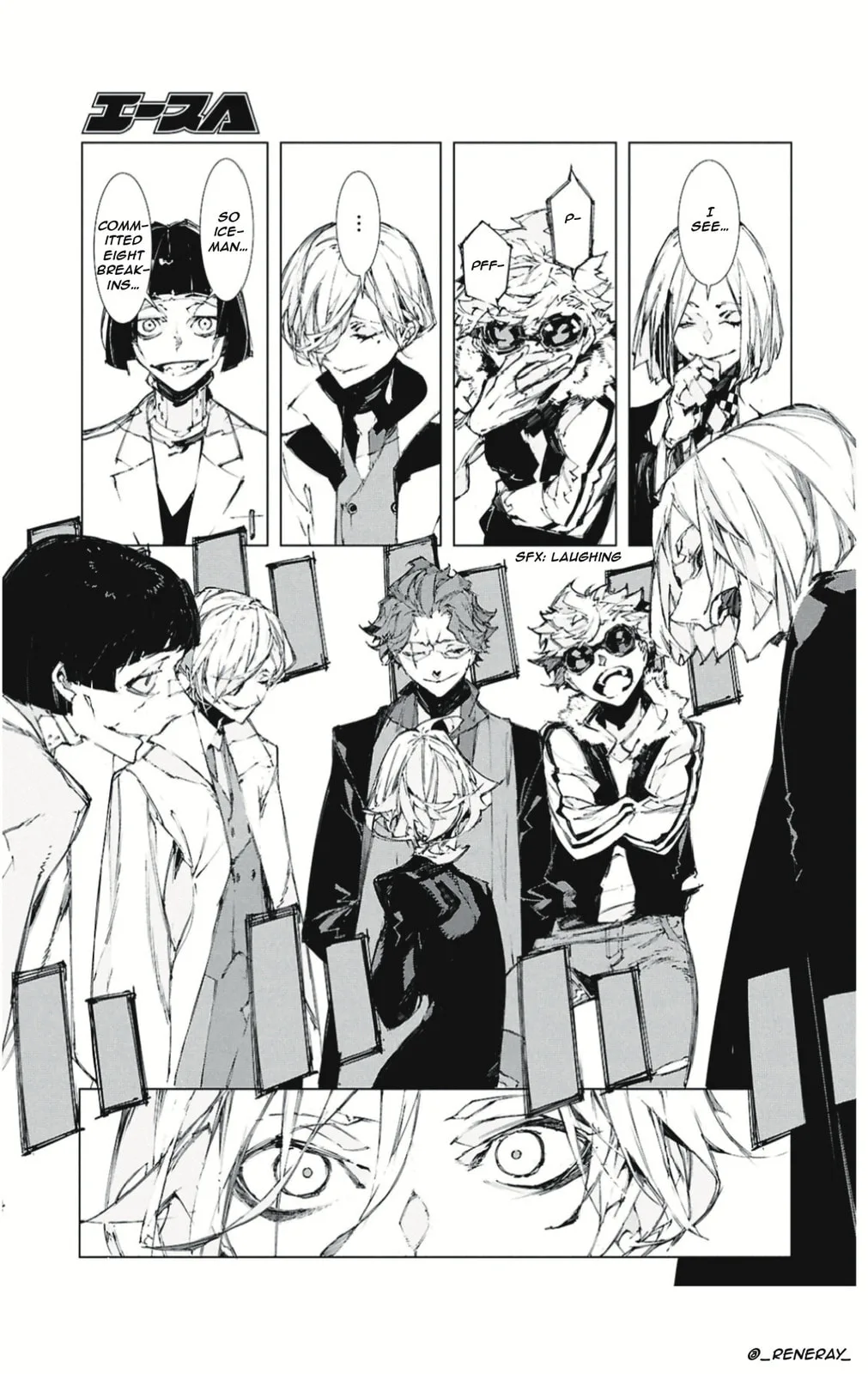 Bungou Stray Dogs: Storm Bringer β Chapter 4 β Page 9