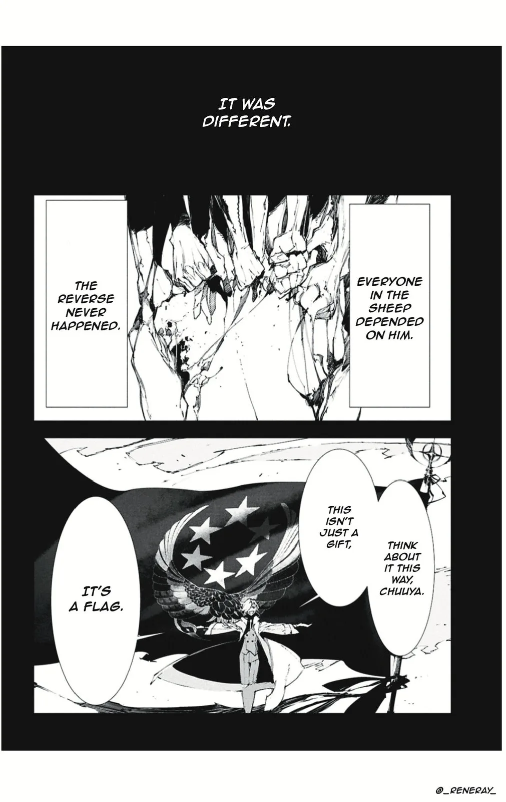 Bungou Stray Dogs: Storm Bringer β Chapter 4 β Page 12