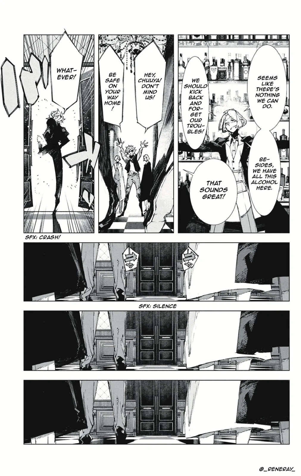 Bungou Stray Dogs: Storm Bringer β Chapter 4 β Page 20