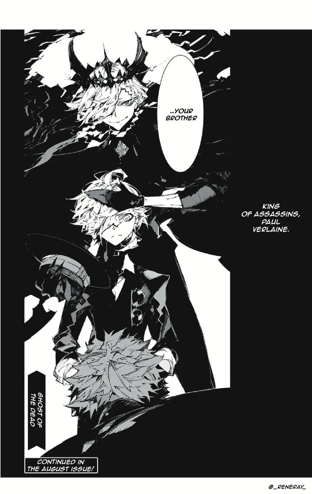 Bungou Stray Dogs: Storm Bringer β Chapter 5 β Page 30