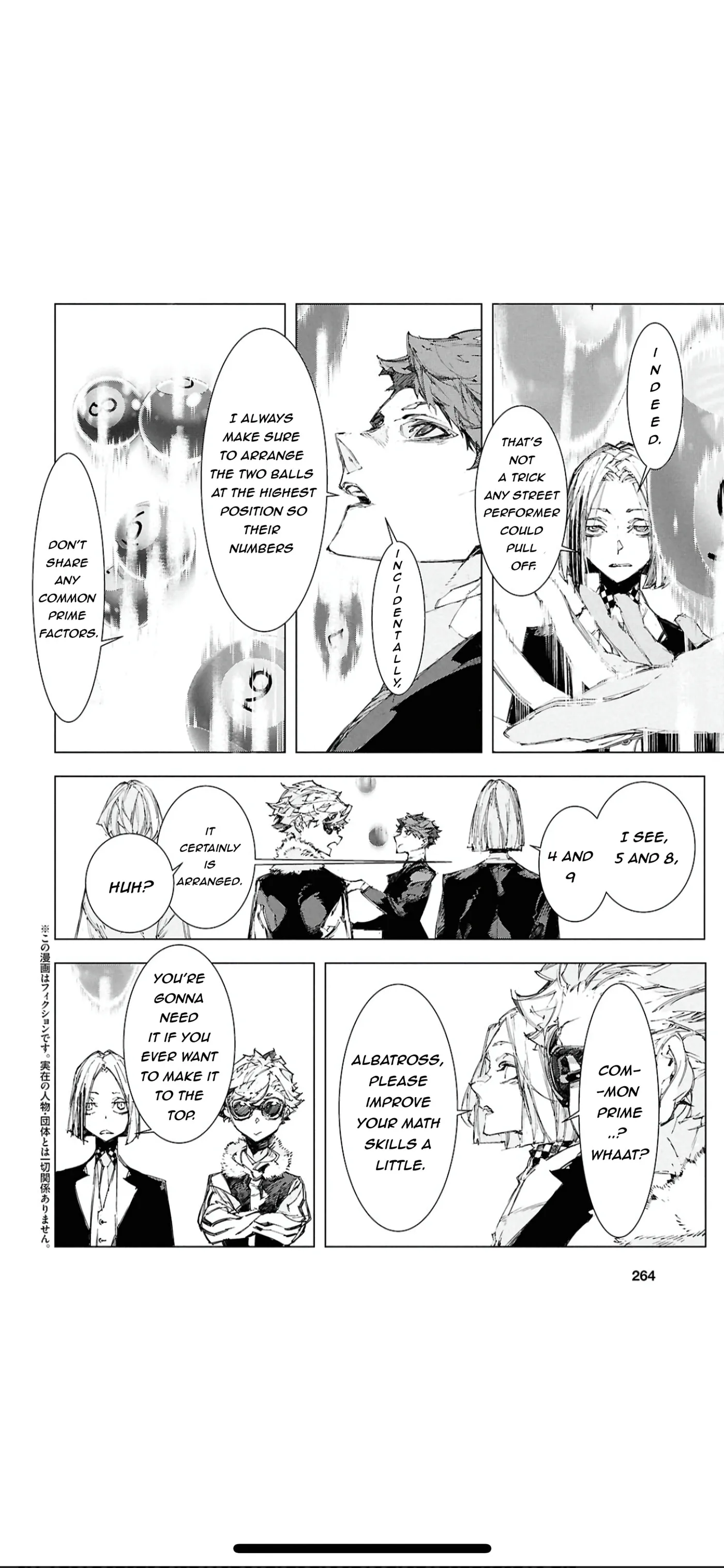 Bungou Stray Dogs: Storm Bringer β Chapter 6 β Page 2