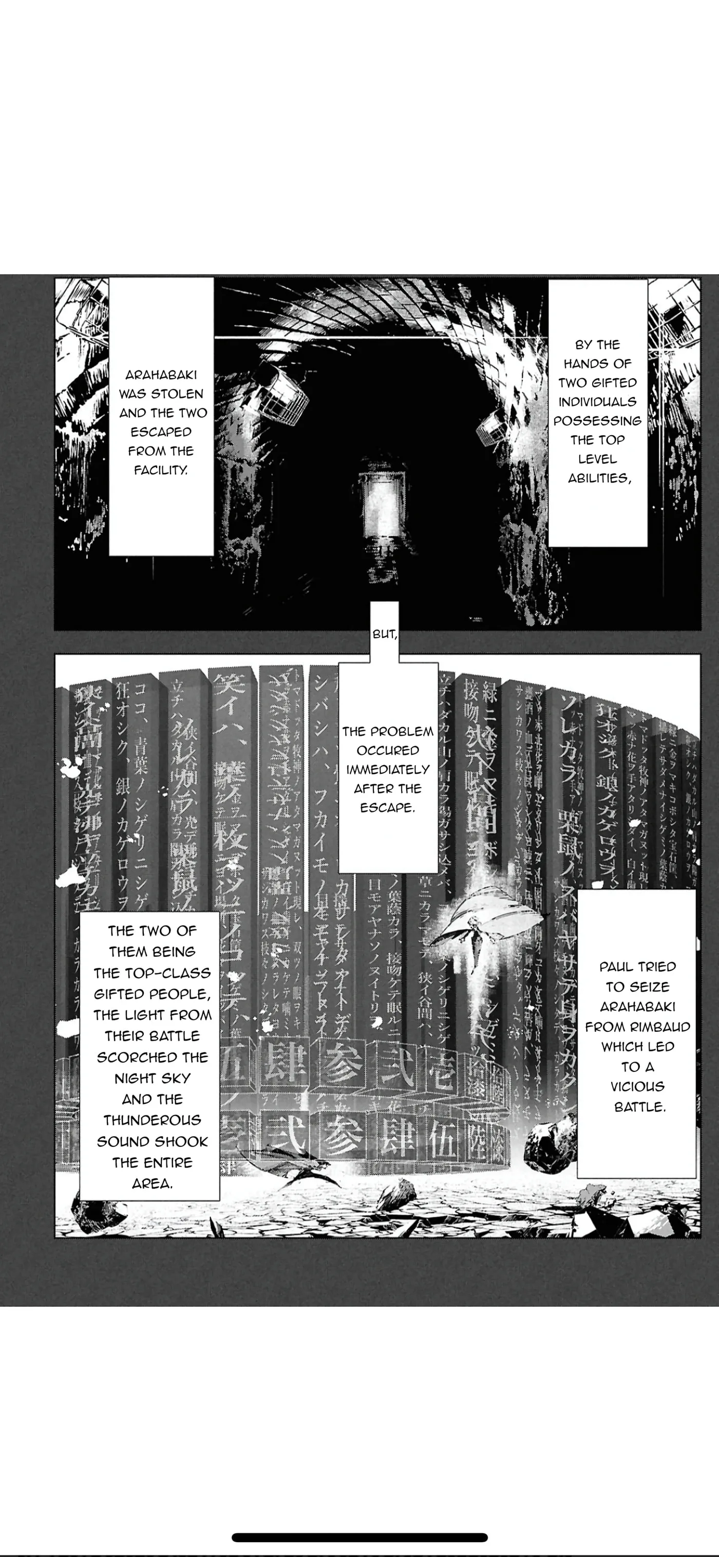 Bungou Stray Dogs: Storm Bringer β Chapter 6 β Page 12