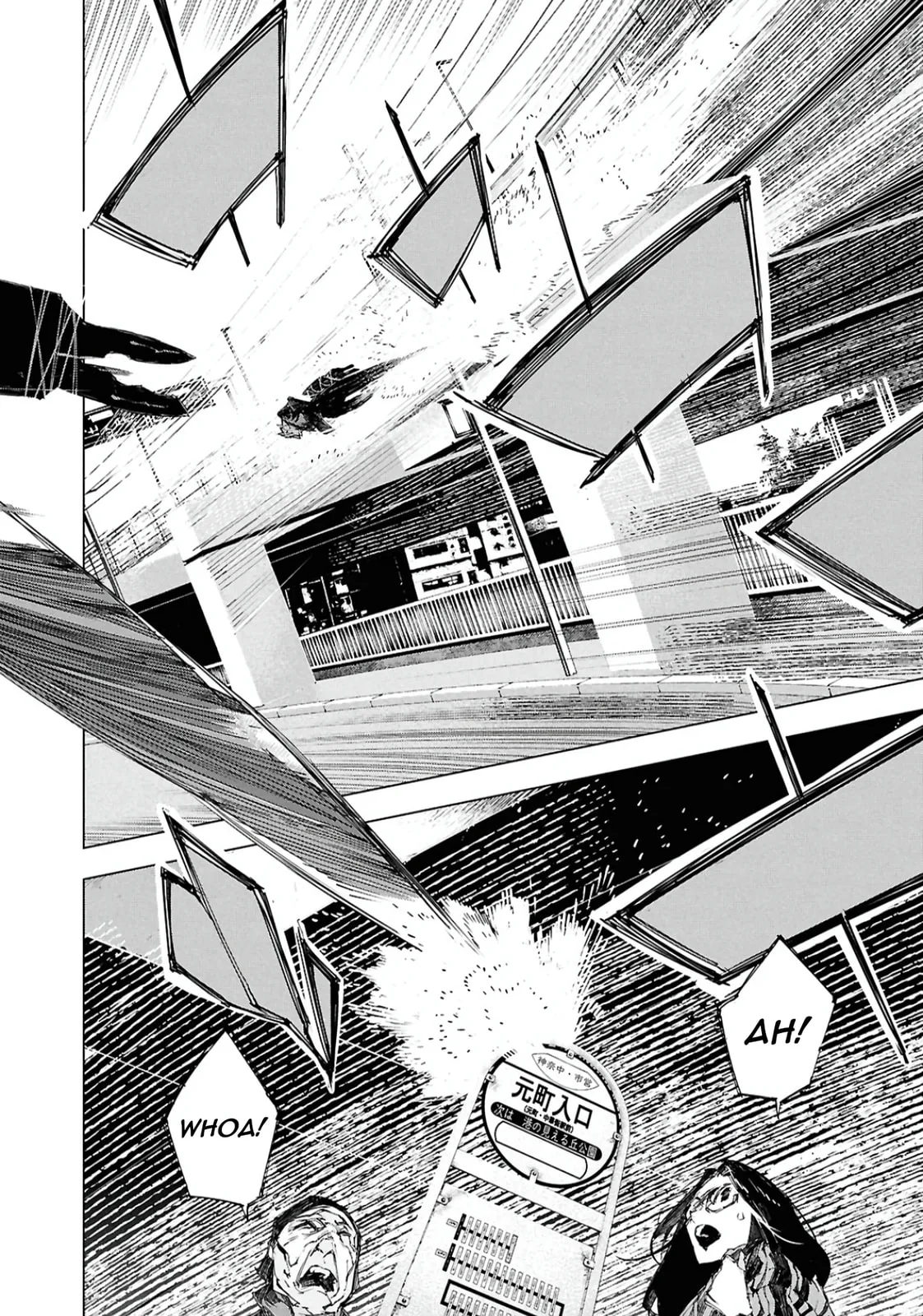 Bungou Stray Dogs: Storm Bringer β Chapter 7 β Page 4