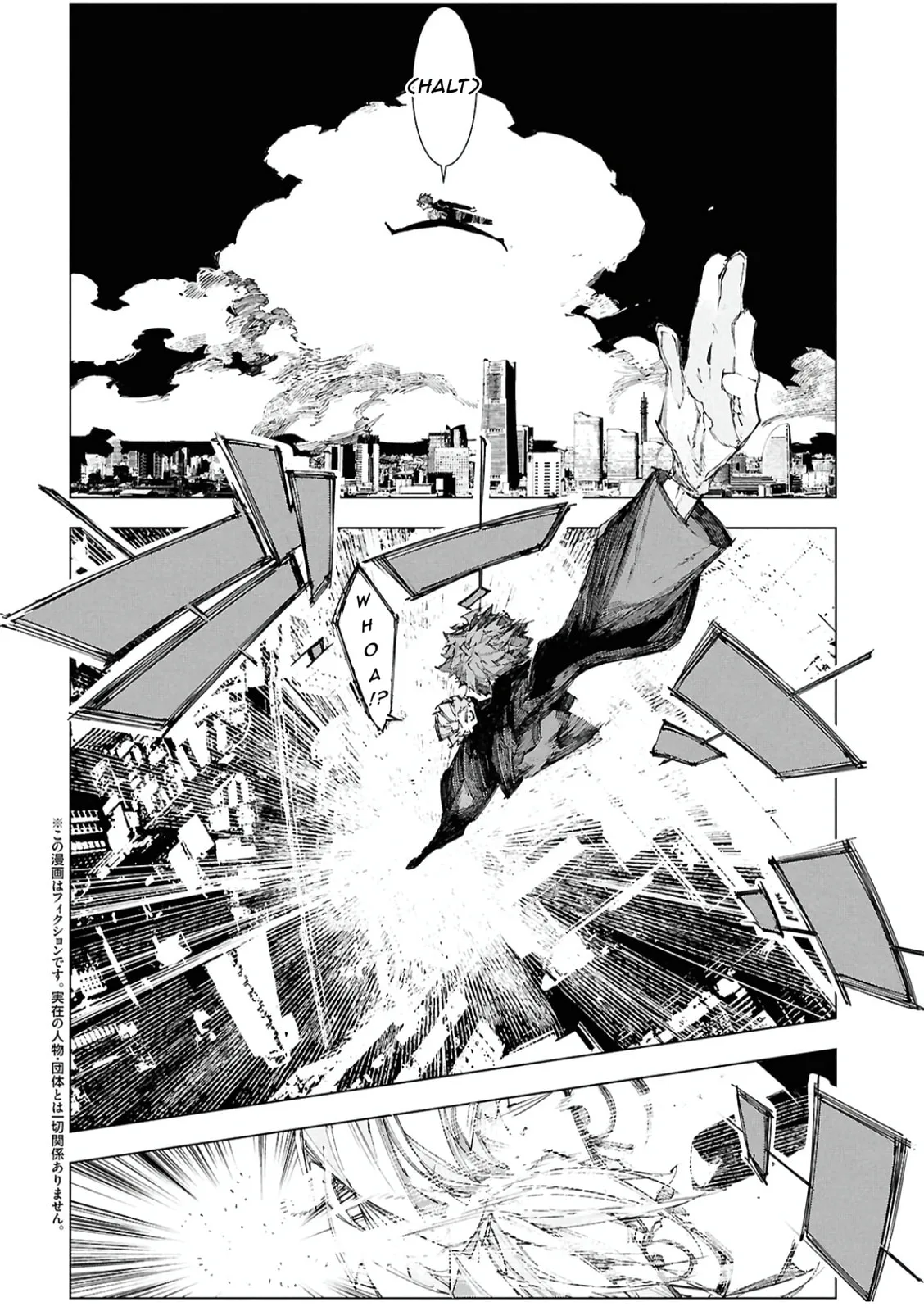 Bungou Stray Dogs: Storm Bringer β Chapter 7 β Page 6