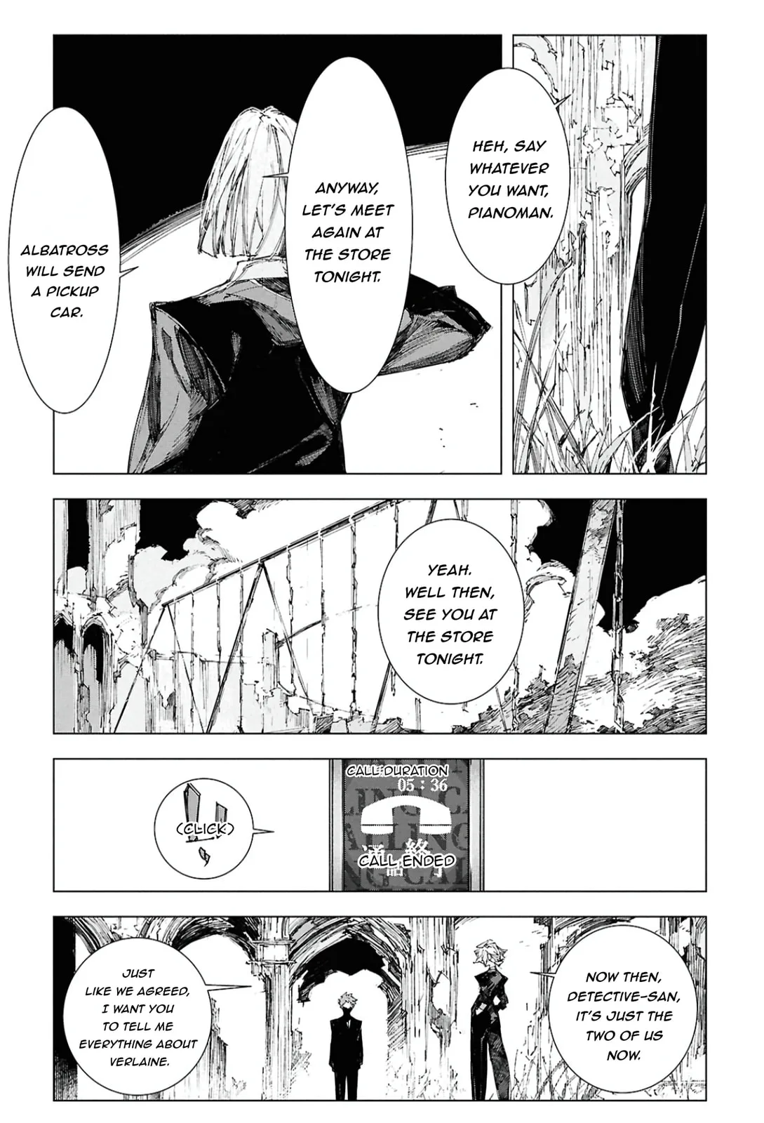 Bungou Stray Dogs: Storm Bringer β Chapter 7 β Page 11