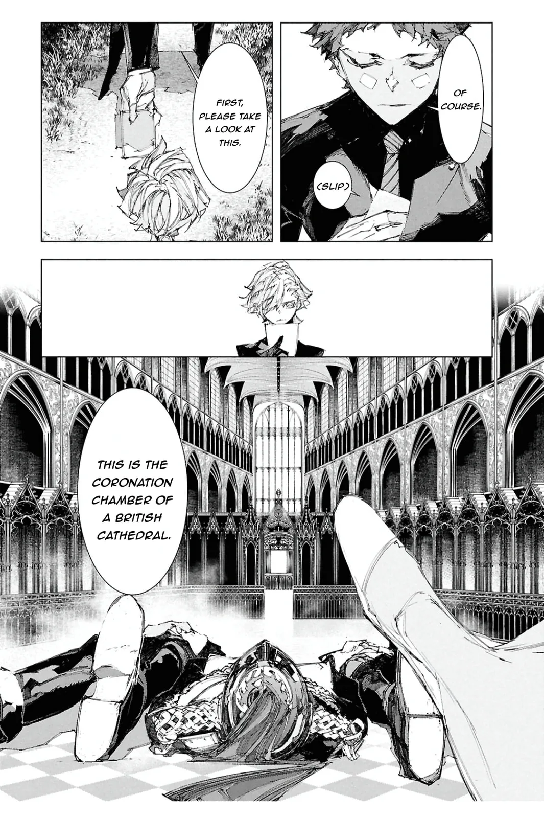 Bungou Stray Dogs: Storm Bringer β Chapter 7 β Page 12