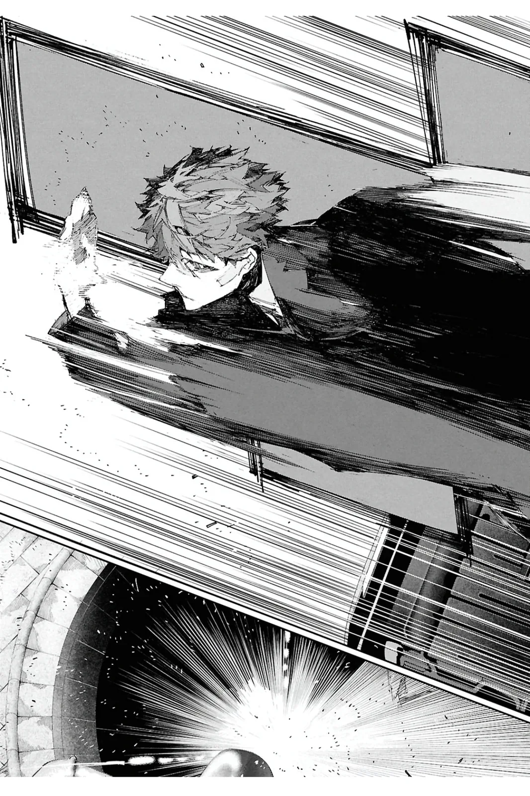Bungou Stray Dogs: Storm Bringer β Chapter 8 β Page 16