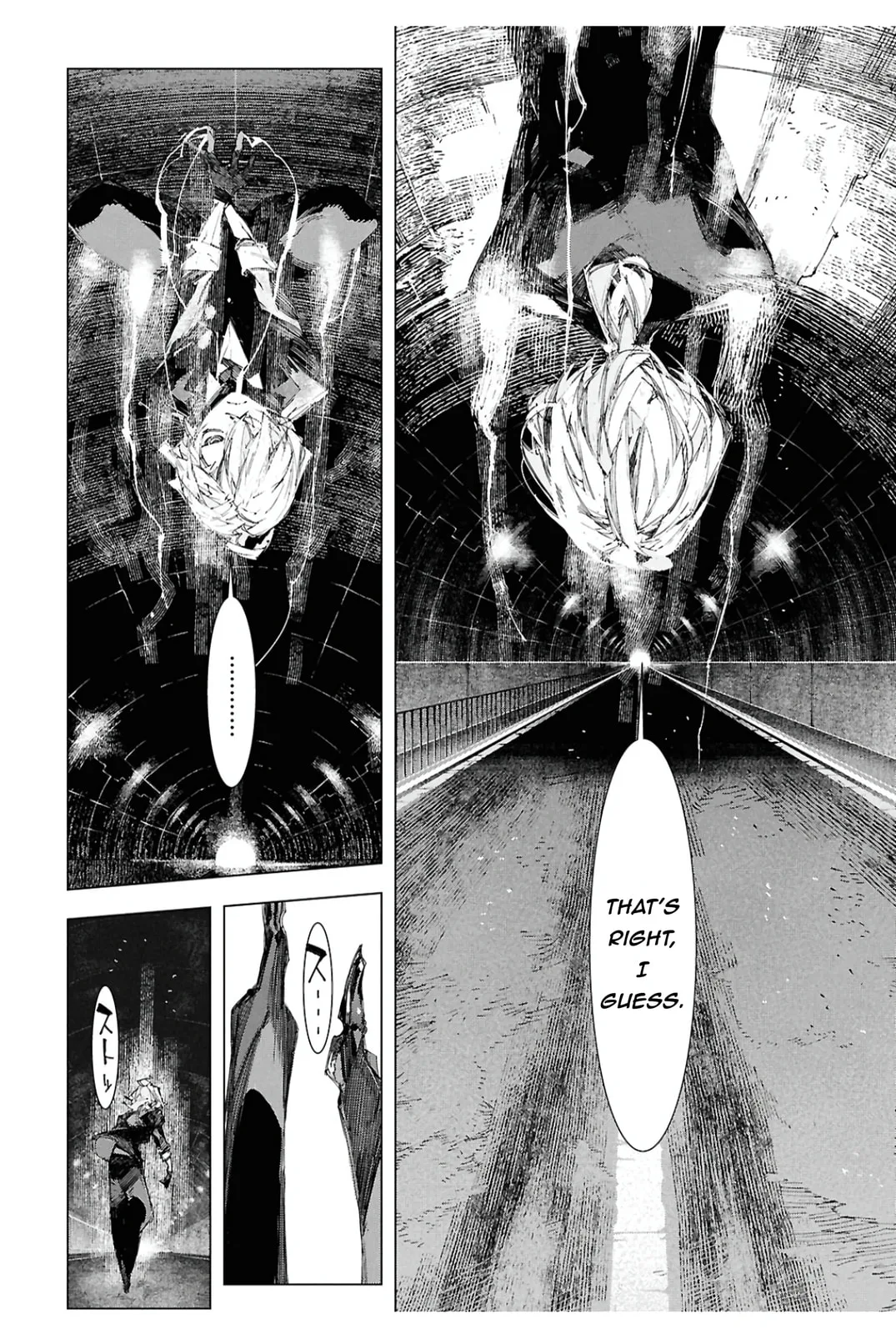 Bungou Stray Dogs: Storm Bringer β Chapter 8 β Page 17