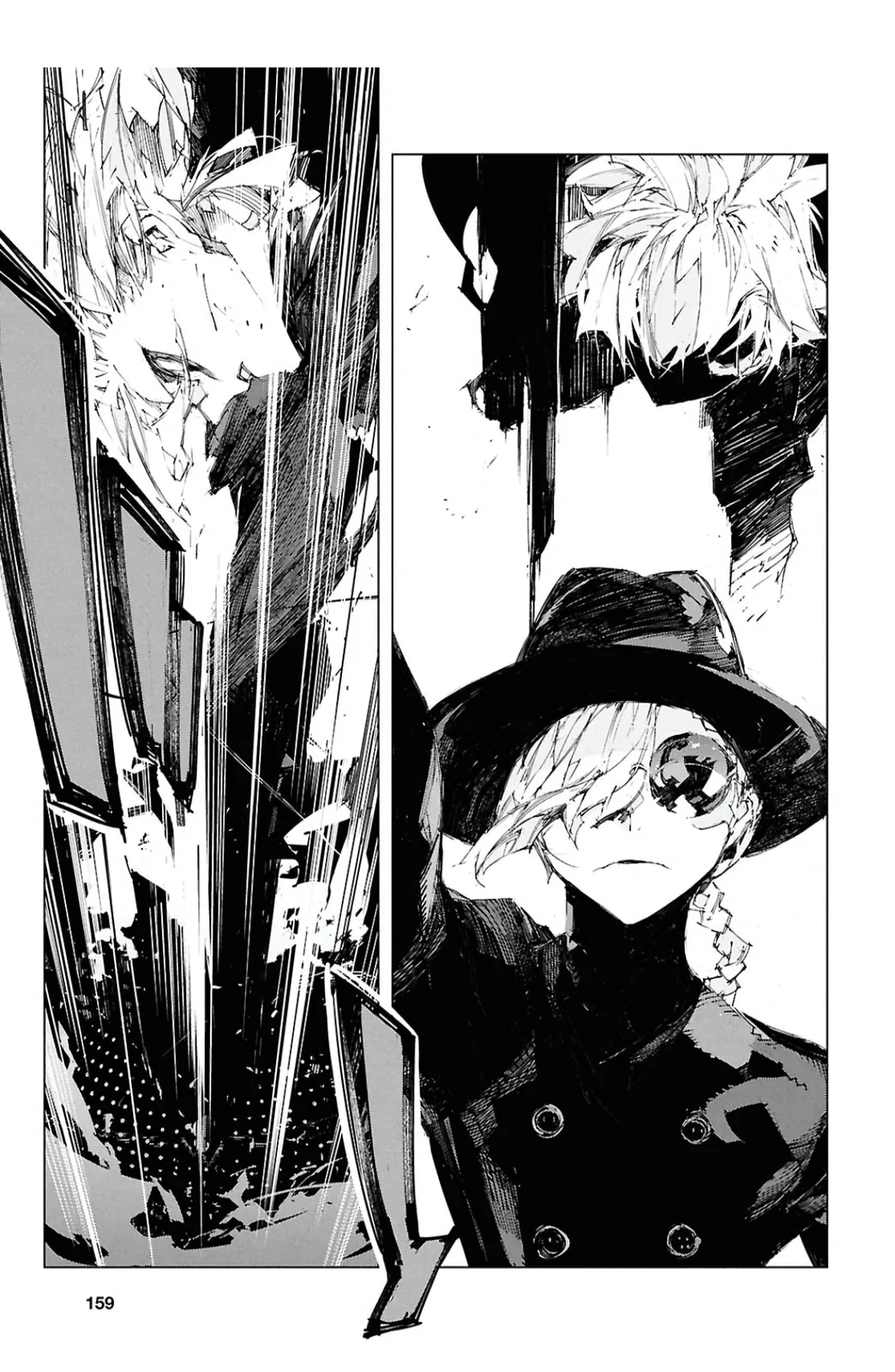 Bungou Stray Dogs: Storm Bringer — Chapter 9 — Page 7