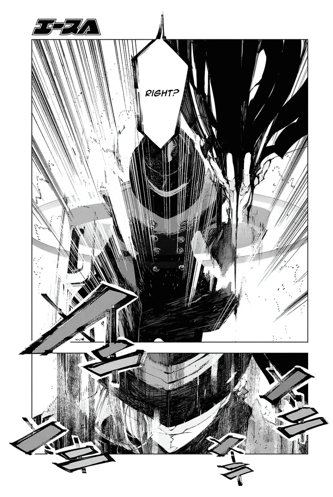 Bungou Stray Dogs: Storm Bringer — Chapter 9 — Page 9