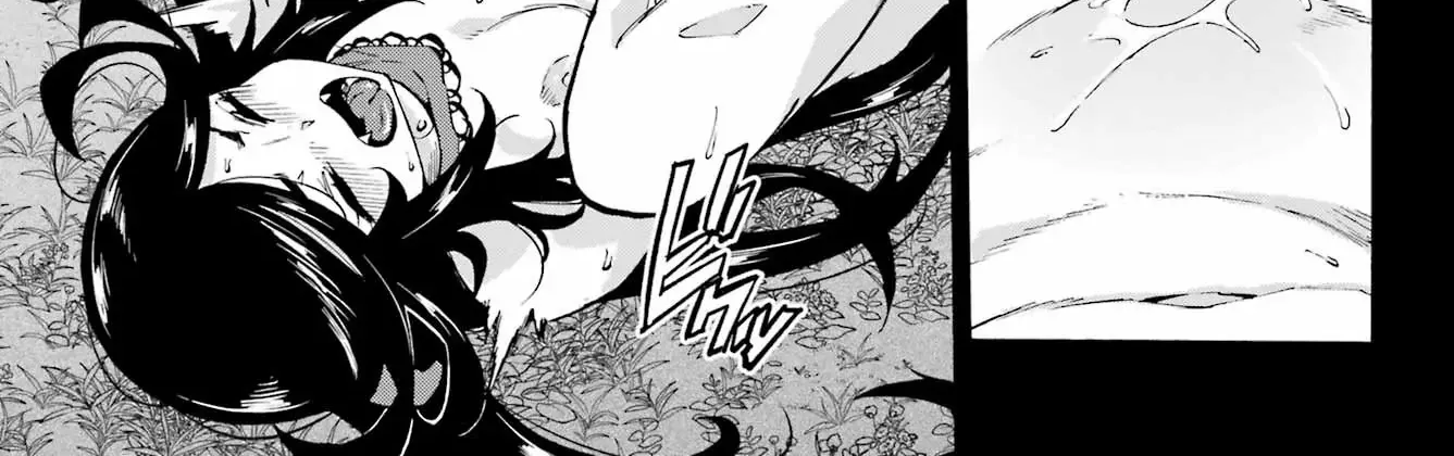 Gokusotsu Kraken β Chapter 38 β Page 10