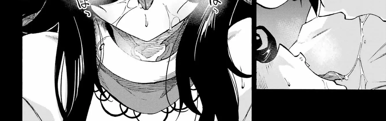 Gokusotsu Kraken β Chapter 38 β Page 12