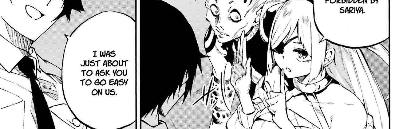 Gokusotsu Kraken β Chapter 39 β Page 16