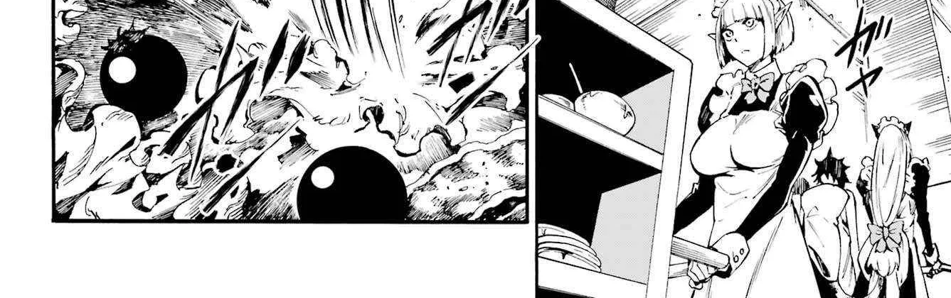 Gokusotsu Kraken β Chapter 39 β Page 18