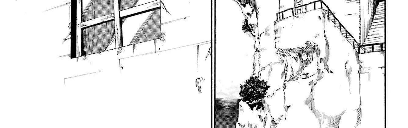 Gokusotsu Kraken β Chapter 39 β Page 24