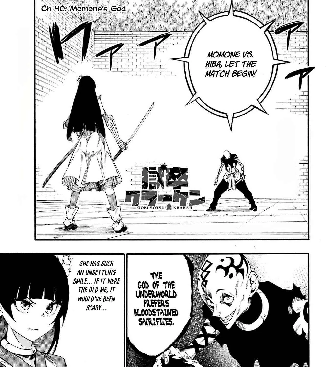 Gokusotsu Kraken β Chapter 40 β Page 1