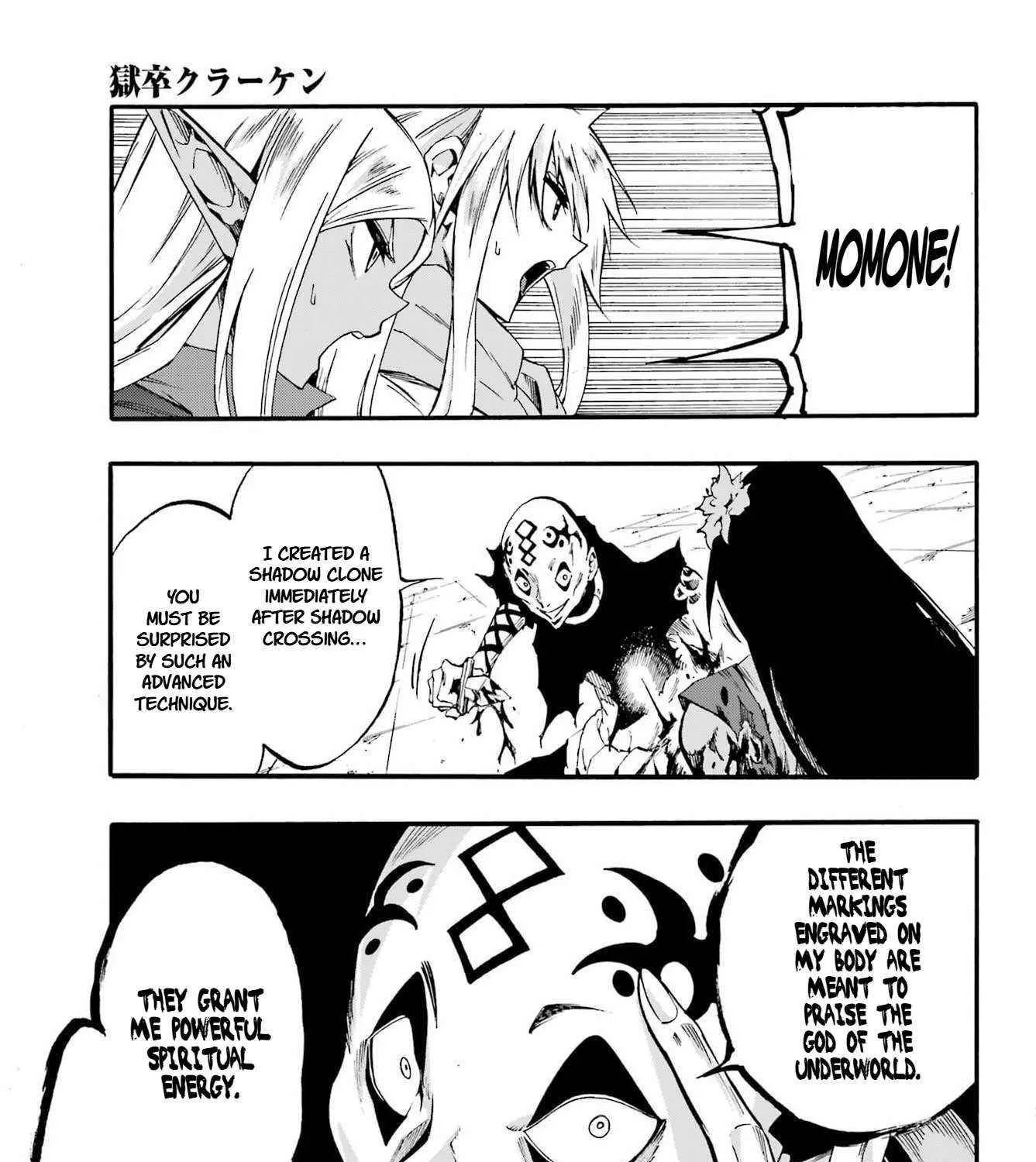 Gokusotsu Kraken β Chapter 40 β Page 25