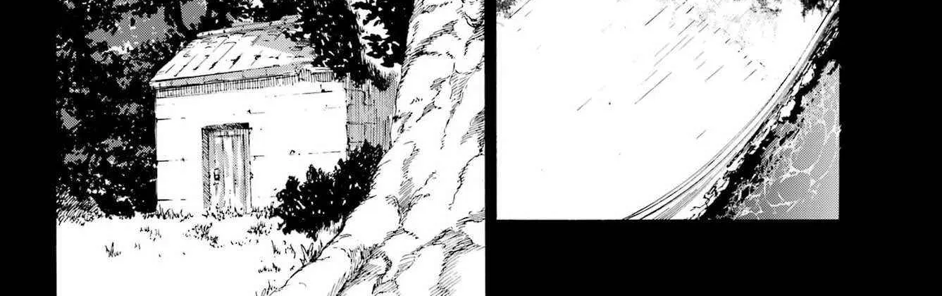 Gokusotsu Kraken β Chapter 40 β Page 40