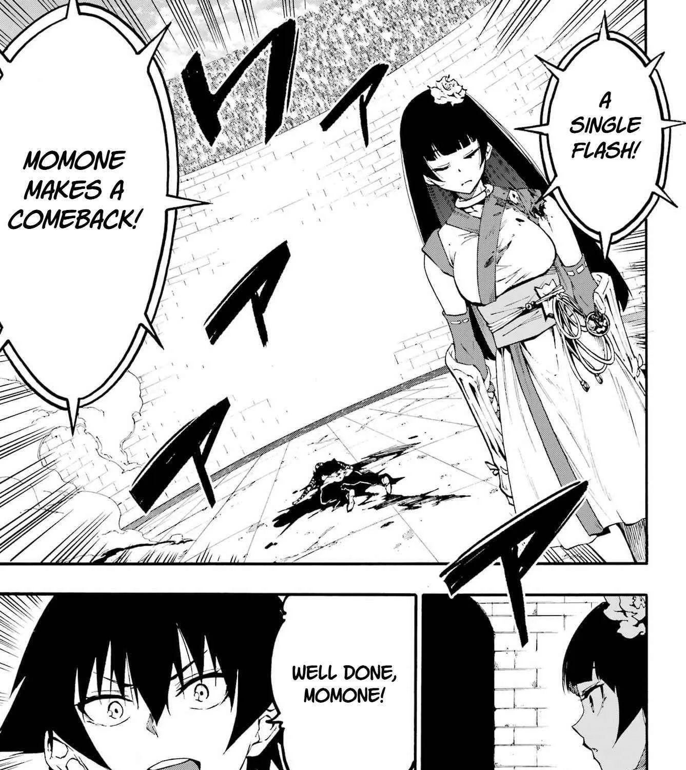 Gokusotsu Kraken β Chapter 40 β Page 61