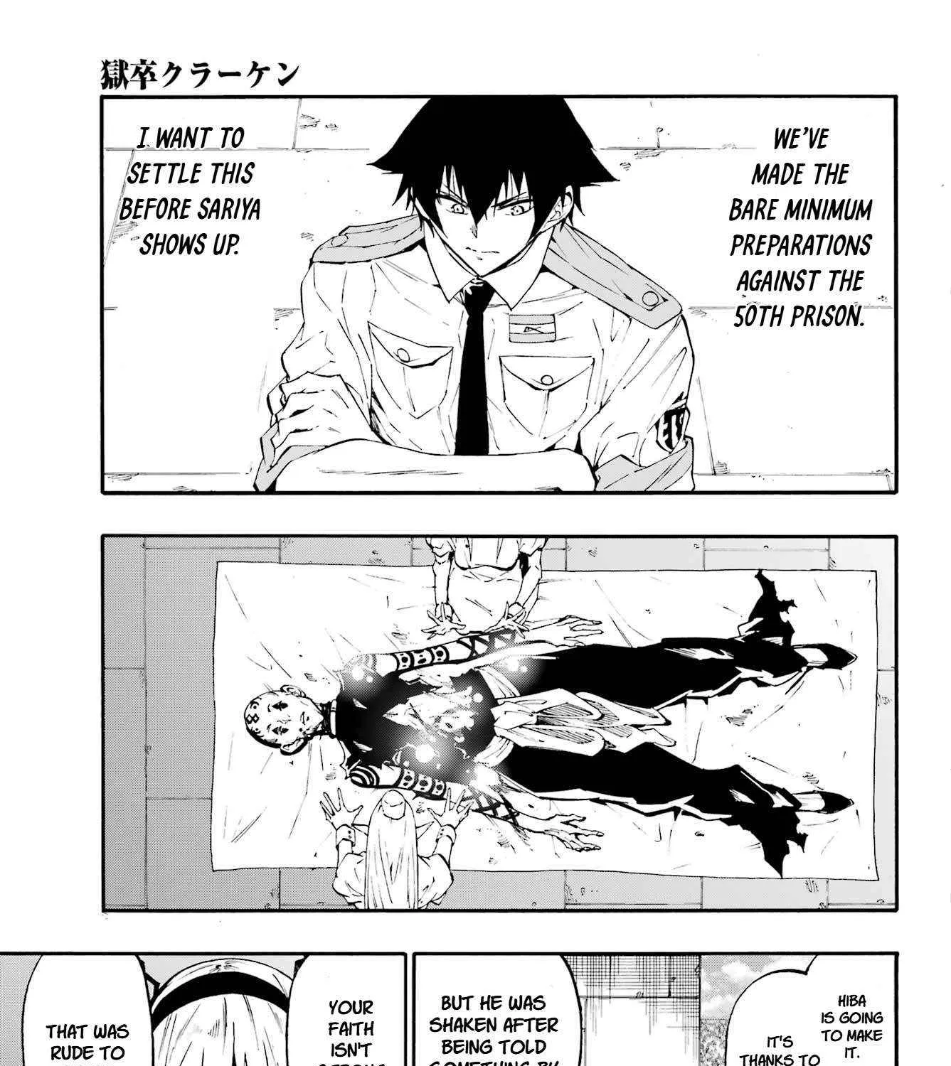 Gokusotsu Kraken β Chapter 41 β Page 9