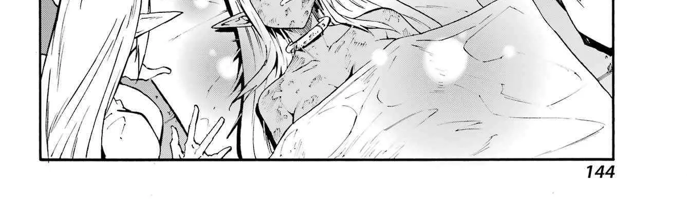 Gokusotsu Kraken β Chapter 41 β Page 50