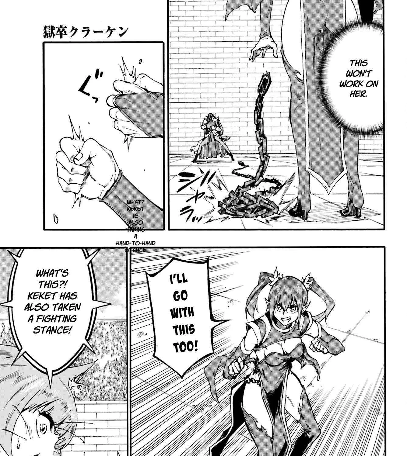 Gokusotsu Kraken β Chapter 42 β Page 21
