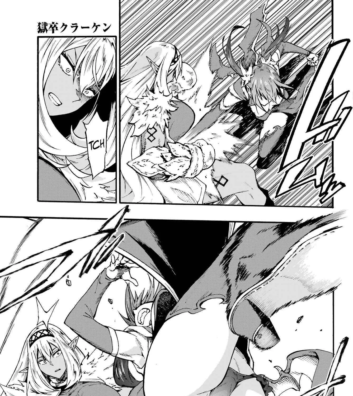 Gokusotsu Kraken β Chapter 42 β Page 29