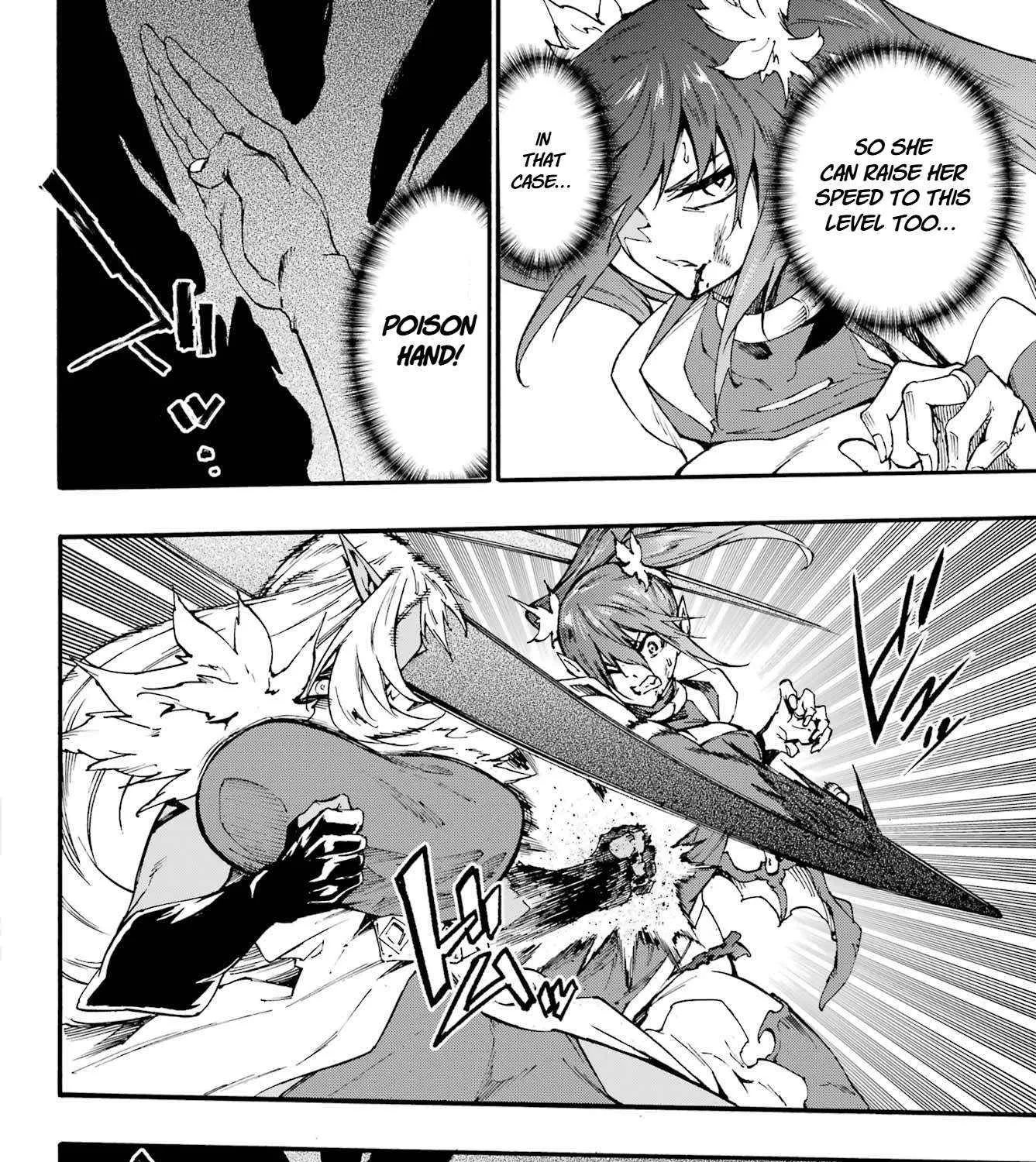 Gokusotsu Kraken β Chapter 42 β Page 37