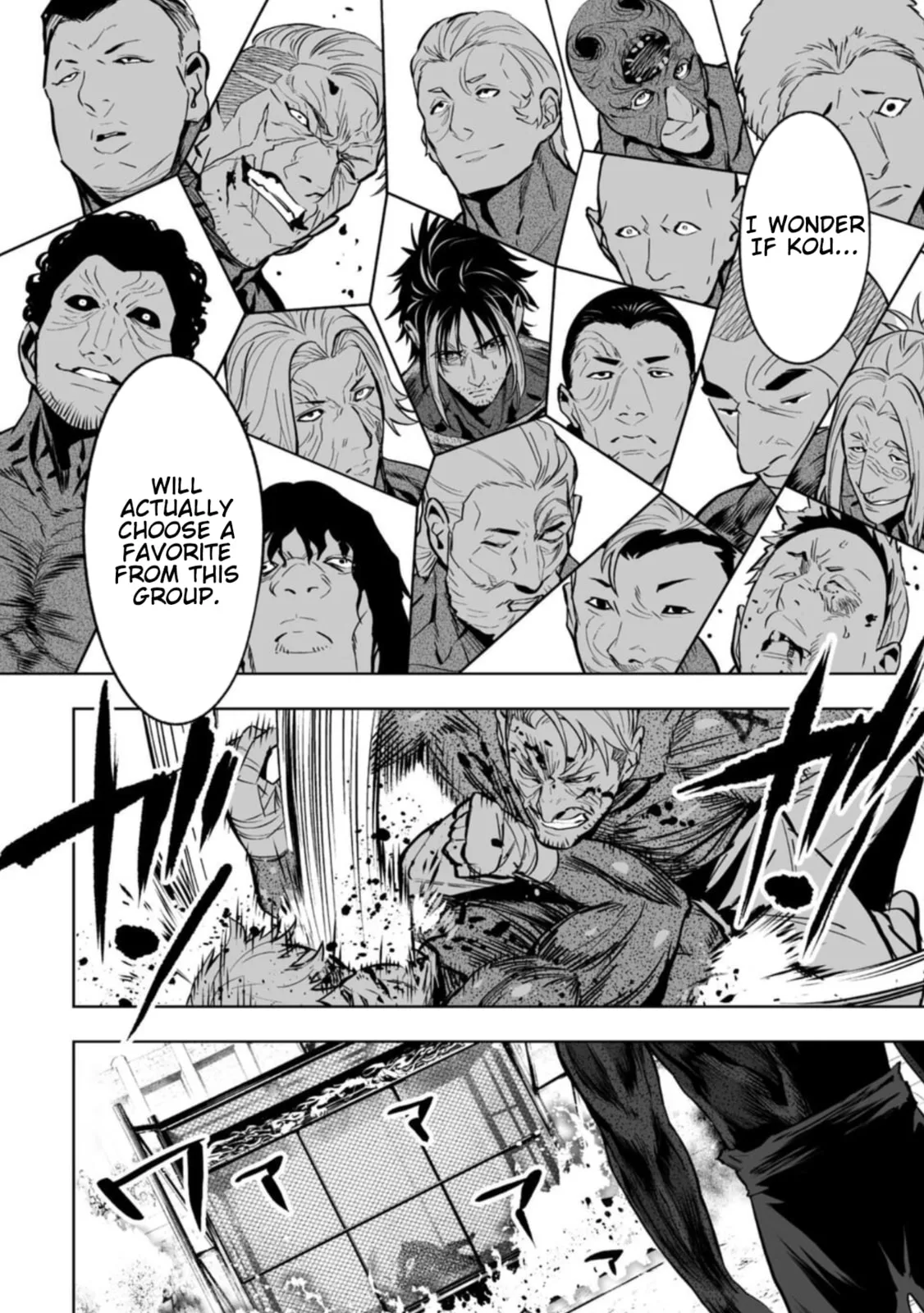 LOSTEND β Chapter 83 β Page 4