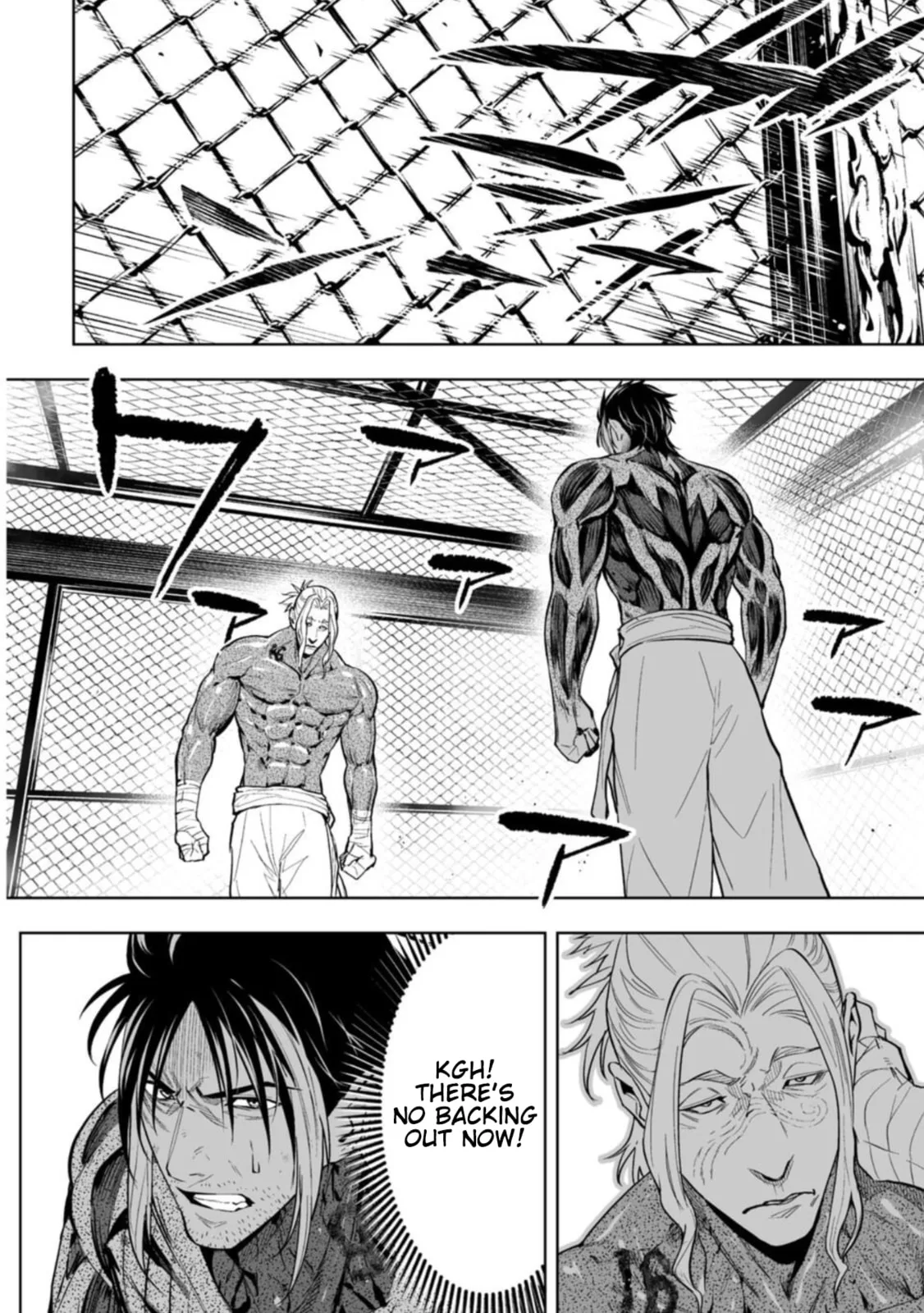 LOSTEND β Chapter 83 β Page 16