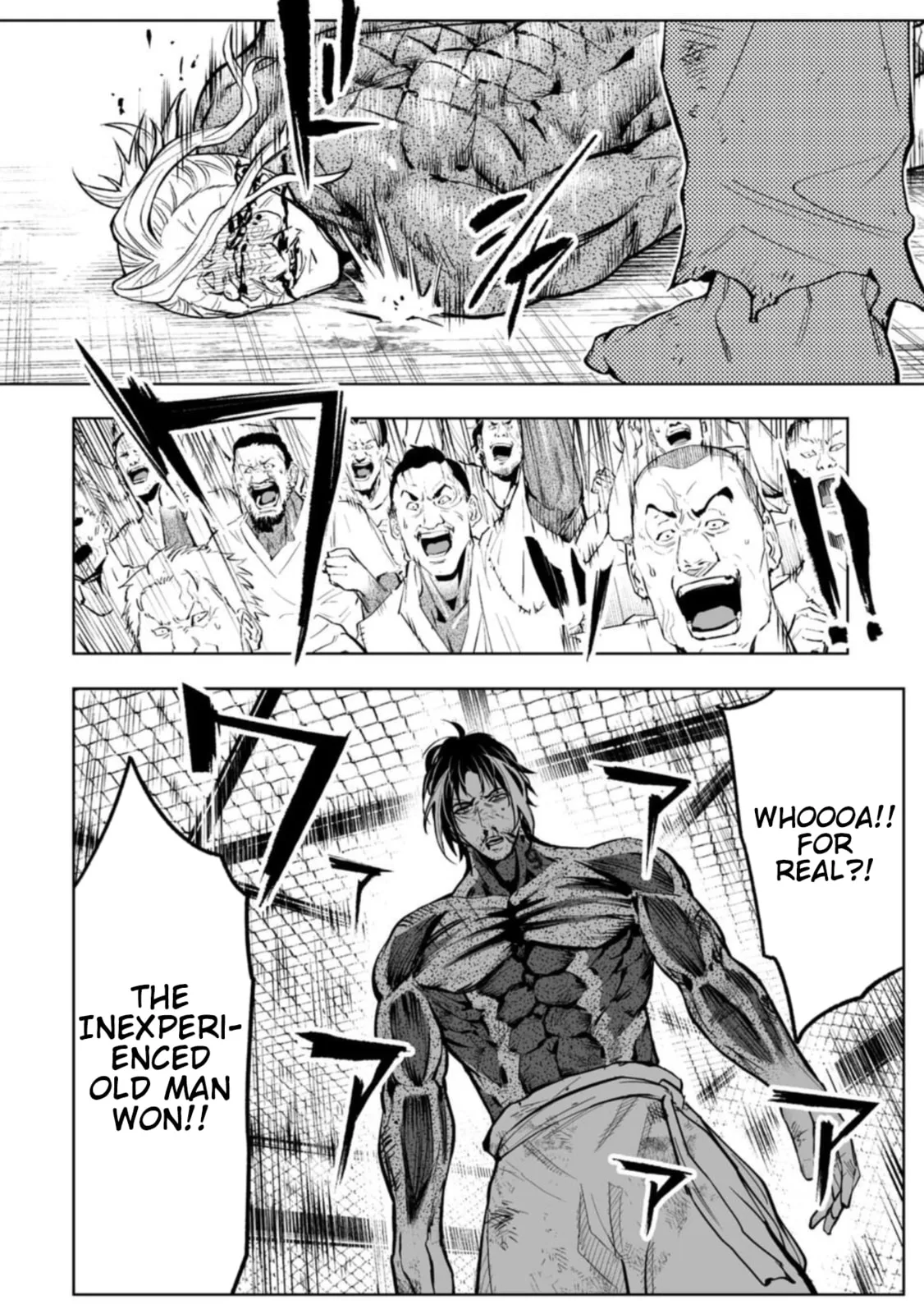 LOSTEND β Chapter 85 β Page 14