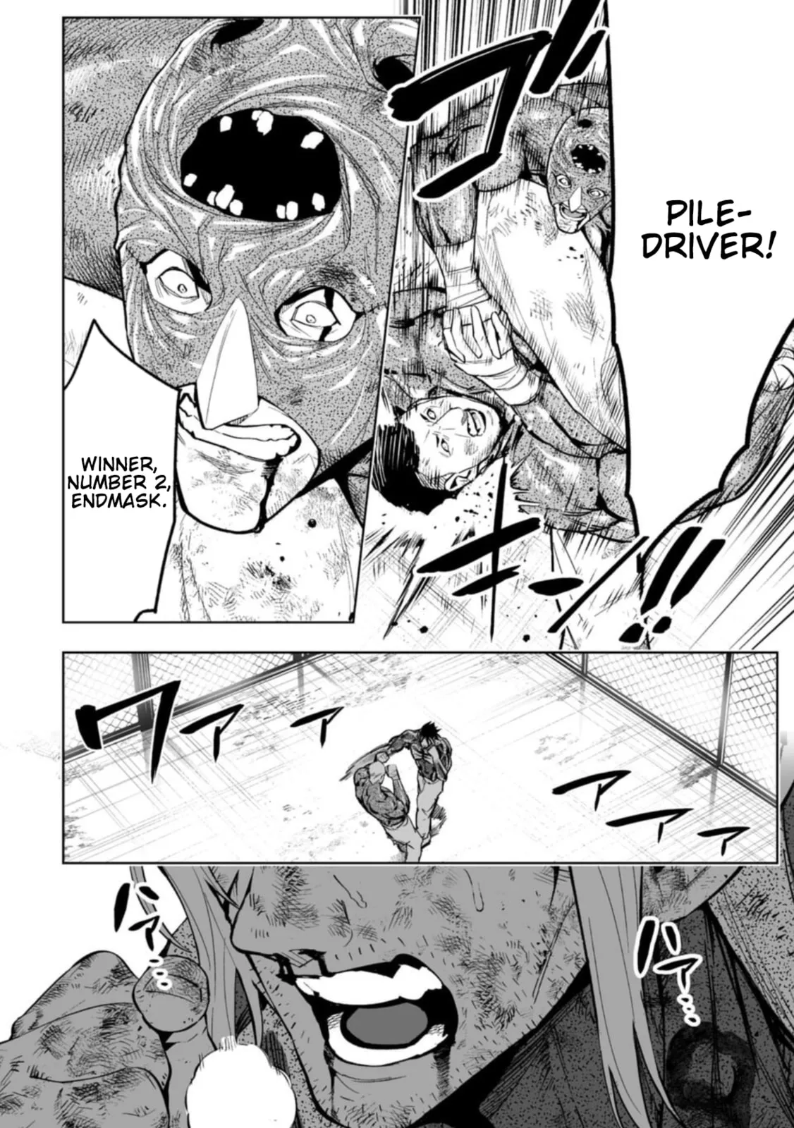 LOSTEND β Chapter 86 β Page 4